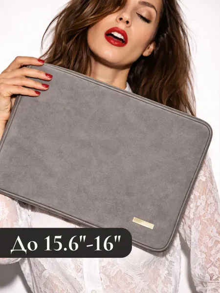 Dream Accessories Чехол для ноутбука 15.6 дюймов макбука ультрабука 16"