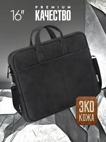 Сумка для ноутбука Defender Solid 15.6",16" PU кожа, черный, с карманом