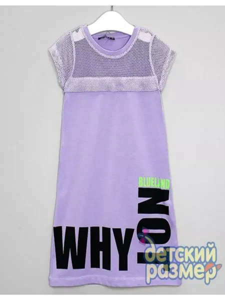 Ferix Платье туника летнее