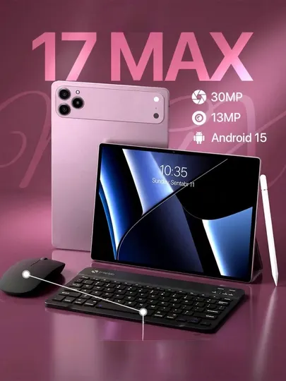 Планшет умный 17 Pro Max с металлическим корпусом Smart Android 15 UZIMEI клавиатура мышь
