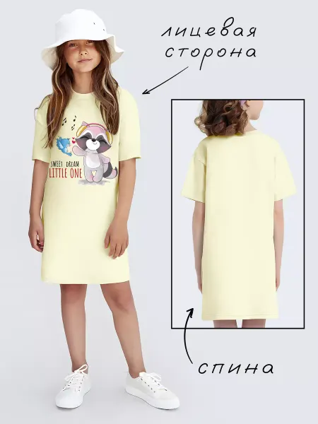 Nuobi Kids Платье Детское Енот Музыка Птичка Мультяшный Принт Лето