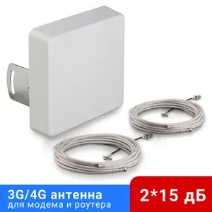 Усилитель сотовой связи 3G/4G для USB модемов Huawei, Мегафон, Билайн, МТС (усиление 2*15 дБ, CRC9)