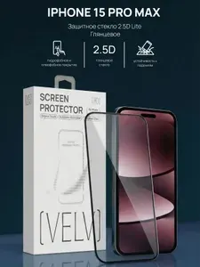 Защитное стекло для iPhone 15 Pro Max Lite 2.5D VELV глянцевое противоударное
