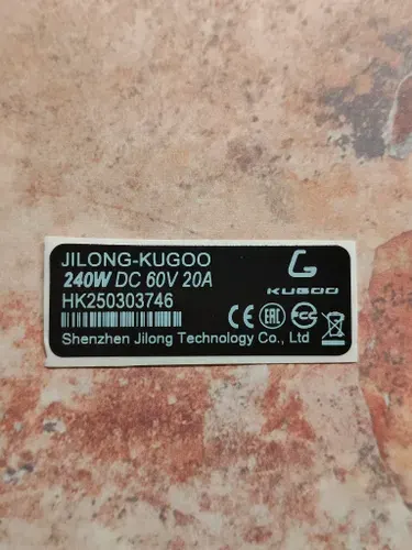 Наклейка на колесо для Kugoo, 60V, 240w, 40*15 мм. Черный цвет