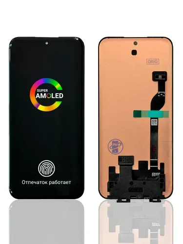 Дисплей (экран) для Xiaomi Redmi Note 15 Pro Plus 5G (ORIG) Amoled 2510ERA8BG
