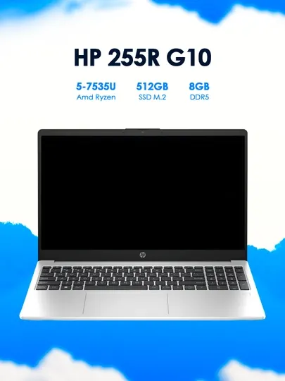 Ноутбук HP 255R G10 Ryzen 5 7535U Silver 15.6"