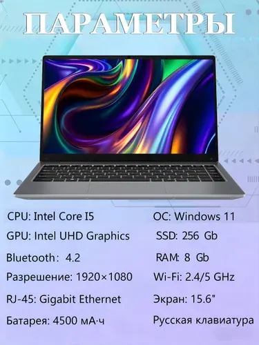 FLUX Ноутбук 15.6", RAM 8 ГБ, SSD 256 ГБ, Intel HD Graphics 500, Windows Pro, серый, Русская раскладка