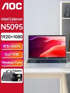 AOC Ультра Ноутбук 15.6", Intel Celeron N5095, RAM 8 ГБ, SSD 256 ГБ, Intel UHD Graphics, Windows Pro, (N156LPL50958120), серебристый, серый металлик, Русская раскладка