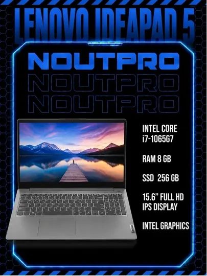 Ноутбук Lenovo IdeaPad 5 Intel® Core™ i7-1065G7 RAM 8GB SSD 256GB 15,6″ Full HD IPS