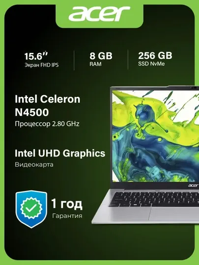 Ноутбук Acer Aspire Lite AL15-52P Intel Celeron N4500/DDR4 8GB/ SSD 256GB/ 15.6 FHD IPS