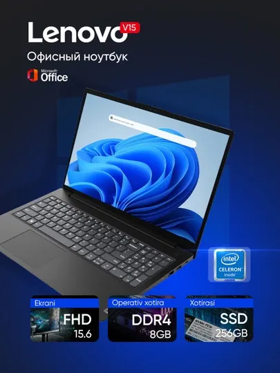 Ноутбук Lenovo V15 G2 IJL, Intel Celeron N4500, DDR4 8GB, 256GB SSD, 15.6" FHD TN, Win11