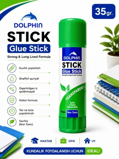 Клей-карандаш DOLPHIN Glue Stick, 3 размера: 8 г, 15 г и 35 г