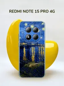 Чехол на Редми Нот 15 Про 4G