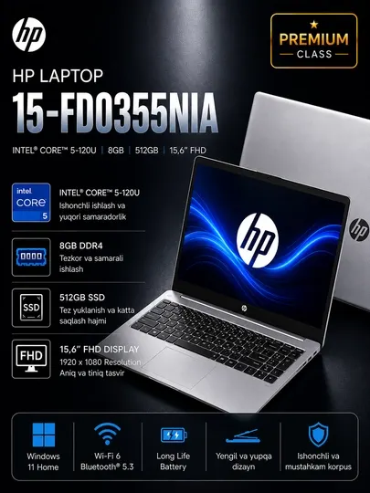 Ноутбук HP Laptop 15 Core 5-120U 8GB 512GB SSD 15.6” FHD Silver