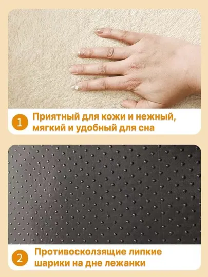 Уютный лежак для кошек и собак, 70 × 50 × 15 см, лежанка, мягкая подушка