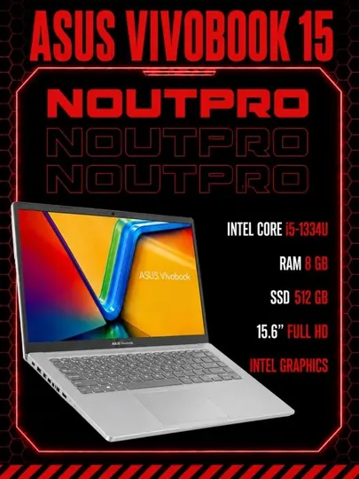 Ноутбук ASUS Vivobook 15 Intel Core i5-1334U RAM 8GB SSD 512GB 15.6" Full HD