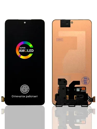Дисплей (экран) для REALME 15 5G (ORIGINAL) AMOLED RMX5106