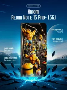 Чехол-книжка для Xiaomi Redmi Note 15 Pro+ (5G) с принтом, черный