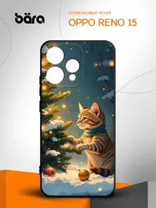 Чехол на OPPO Reno 15 (5G) / Оппо Рено 15 (5G) с принтом котенок Новый год