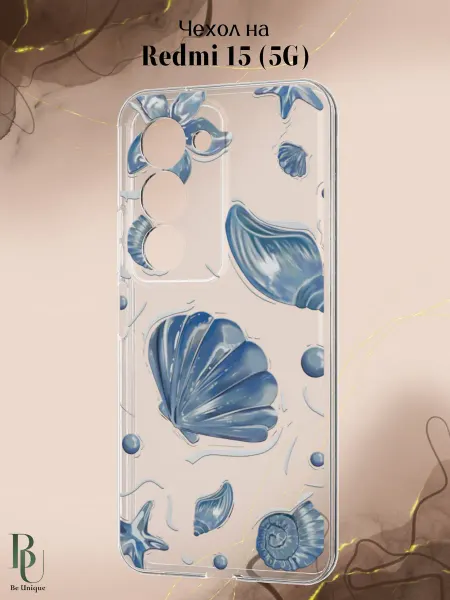 Be Unique Чехол на Redmi 15 5G с морским принтом