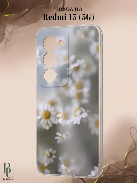 Be Unique Чехол на Redmi 15 5G Ромашки