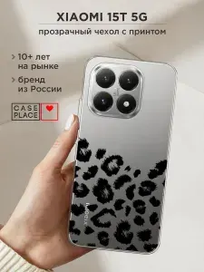 Чехол на Xiaomi 15Т 5G черный