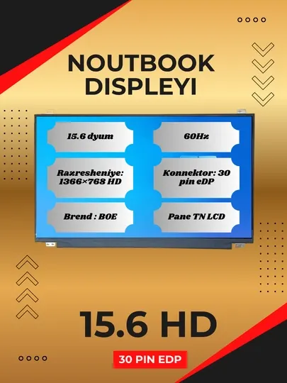 Дисплей для ноутбука 15.6" HD для новых моделей