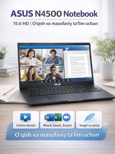 Ноутбук ASUS N4500 15.6″ HD | для учёбы и дистанционного обучения
