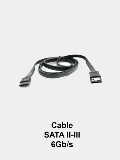 Кабель Data MSI SATA III 6Gb/s 15 см 1 шт. прямой для HDD SSD