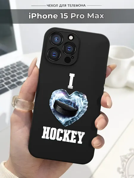 Case.96 Чехол на Apple iPhone 15 Pro Max ислам