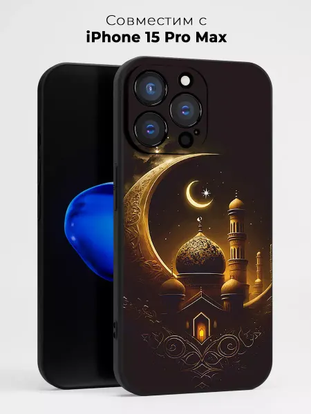 ABX-case Чехол на Iphone 15 Pro Max Кавказ Ислам