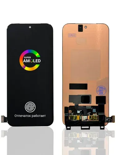 Дисплей (экран) для ONEPLUS 15 (Original) AMOLED CPH2747 / CPH2745