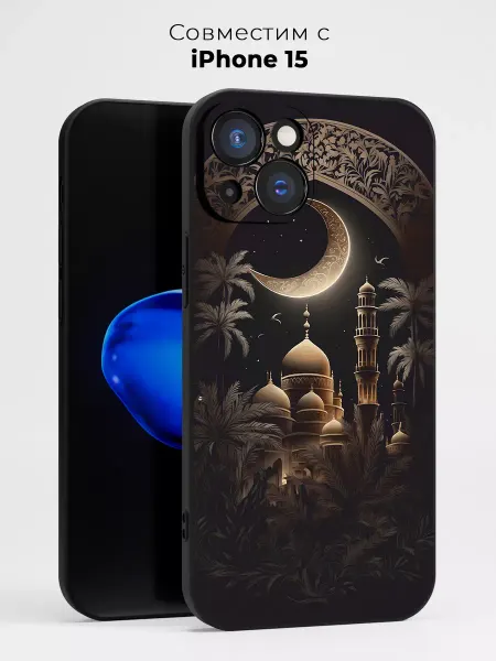 ANP Case Чехол на Iphone 15 ислам