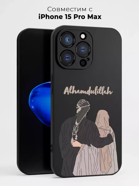 ANP Case Чехол на Iphone 15 Pro Max Ислам