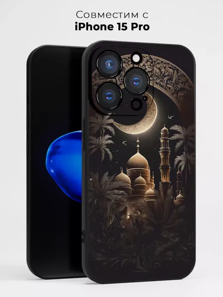 ANP Case Чехол на Iphone 15 Pro Ислам Кавказ