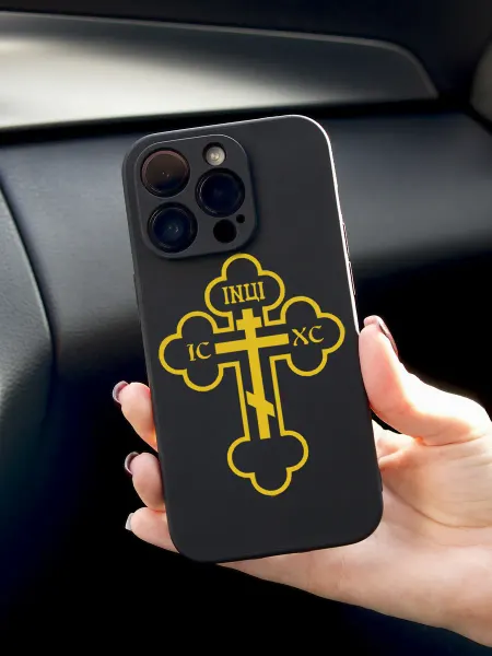 ANP Case Чехол на Iphone 15 Pro Православие