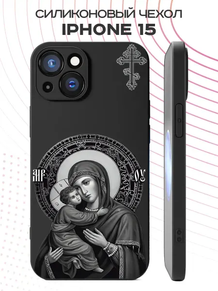 FACTORIA Чехол на Apple Iphone 15 с православным принтом