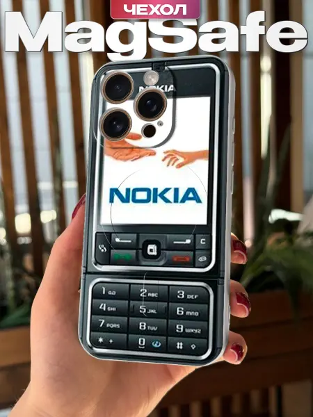 PBl store Чехол Magsafe на Apple iPhone 15 Pro с принтом Nokia