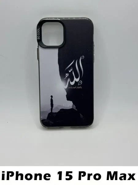 Чехол на Apple iPhone 15 pro max принт Ислам