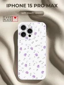 Чехол на Apple iPhone 15 Pro Max Soft Touch с принтом "Цветочный паттерн"