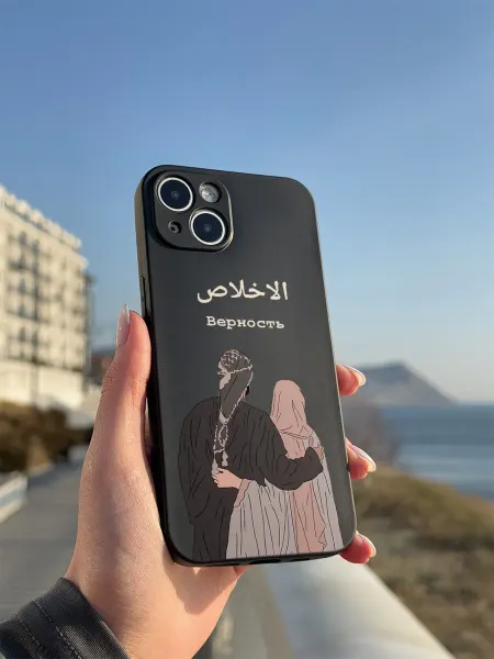 PBl store Чехол на Apple Iphone 15 с принтом Ислам