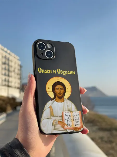 PBl store Чехол на Apple Iphone 15 с принтом Православный