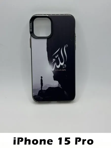 Чехол на Apple iPhone 15 pro принт Ислам