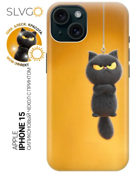 SLVGO Чехол на Apple iPhone 15 с котиками