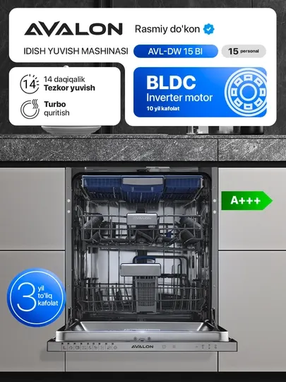 Встраиваемая посудомоечная машина AVALON AVL-DW 15 BI
