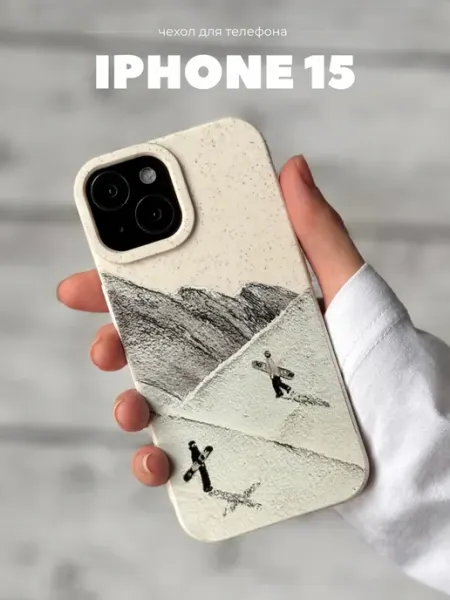 Bais_store Противоударный Чехол на iPhone 15 с принтом