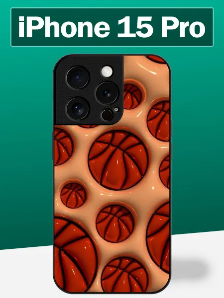 BestSalesMan Чехол на iPhone 15 Pro баскетбольный мяч