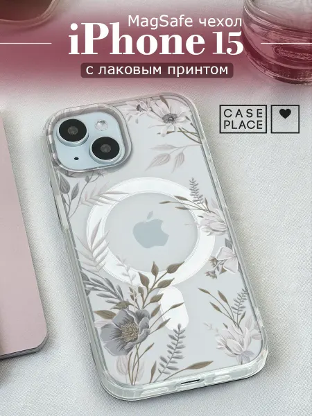 Case Place Чехол на iPhone 15 MagSafe с цветочками