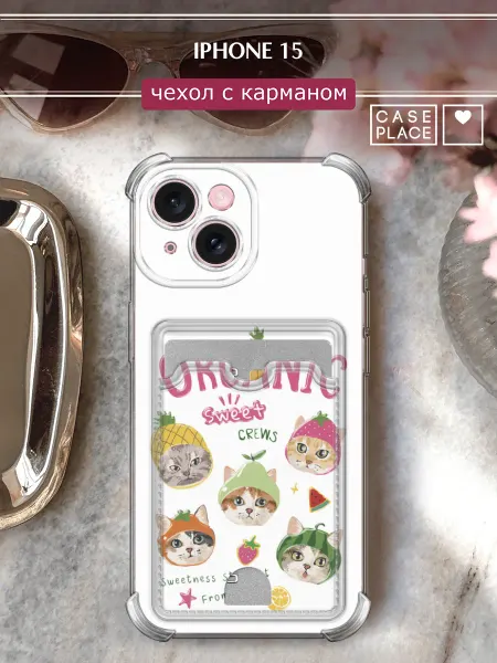 Case Place Чехол на iPhone 15 с картой милый