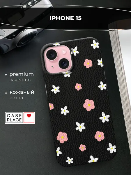 Case Place Чехол на iPhone 15 кожаный с цветочками